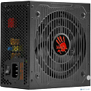 Bloody BD-PS850G-M ATX 850W 80+ gold (20+4pin) APFC 120mm fan 12xSATA Cab Manag RTL
