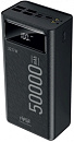 Мобильный аккумулятор Hiper DELTA 50000 50000mAh QC/PD 3A черный