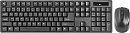 Беспроводная клавиатура/мышь #1 C-915 RU BLACK 45915 DEFENDER