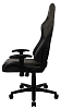 Aerocool BARON Iron Black