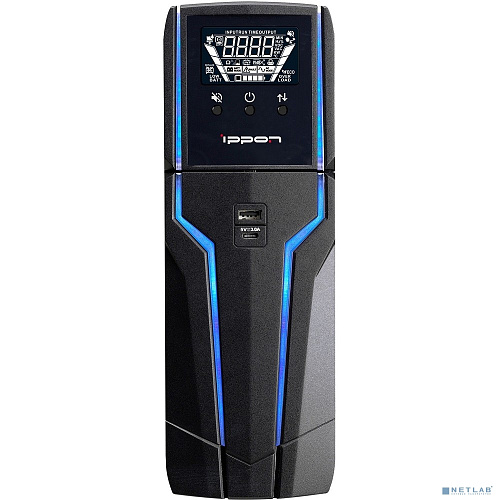 Ippon Game Power Pro 1500 {1908312}