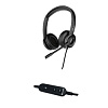 accutone ub210 usb (ze-ub210-ru)