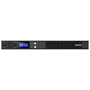 Импульс ИБП СЛИМ 1000 {~230В, 1000ВА/600Вт, LCD, RS-232, USB, SNMPSlot, EPO, 6В/7Ач*4, IEC-C13x4} {SL10201}