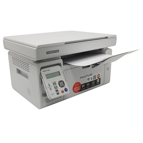 Pantum M6507W A4, МФУ, лазерное, черно-белое, 22стр/мин, 1200x1200dpi, 600МГц, 128Мб, USB, 1600стр/картридж, белый корпус (M6507W) (023467)