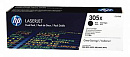 Картридж лазерный HP 305X CE410XD черный двойная упак. (24000стр.) для HP CLJ M451