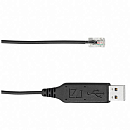 Sennheiser UUSB 7 Кабельный адаптер RJ9/USB с интегрированной звуковой картой для соединения ПК с коммутатором UI 760