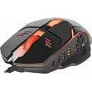 Defender Ultra Gloss MB-490 [52490] {Проводная оптическая мышь, 7 цветов, 4 кнопки, 800-1000dpi}