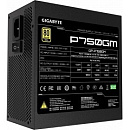 Блок питания GIGABYTE ATX2.31 750W GP-P750GM