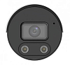 Uniview Видеокамера IP цилиндрическая, 1/2.8" 2 Мп КМОП @ 30 к/с, ColorHunter, ИК-подсветка и подсветка видимого спектра до 30м., EasyStar 0.003 Лк @F