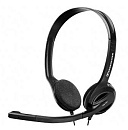 Наушники с микрофоном Sennheiser PC 36 Call Control черный 3м накладные оголовье (504523)