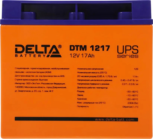 Аккумуляторная батарея DELTA DTM 1217