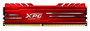 Модуль памяти DIMM 8GB PC25600 DDR4 AX4U32008G16A-SR10 ADATA