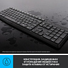 Клавиатура + мышь Logitech MK235 клав:серый мышь:серый/черный USB беспроводная Multimedia (920-007931)