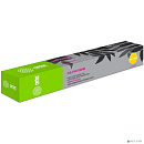 Cactus 106R01444 Картридж для Xerox Phaser 7500, magenta, 17,8 К