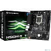 MAXSUN MS-Challenger H510M-R (Socket 1200, mATX, H510, 2*DDR4, VGA/HDMI, 3*SATA3, 1*M.2, 1*PCIEx16/1*PCIEx1, 6*USB 2.0,2*USB 3.2 Gen1, LAN 1*1G, RTL
