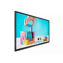 Профессиональный интерактивный дисплей Philips 75BDL3052E/00 75” E-Line, UHD, Android 8, HE-IR 20 points, OPS, 2x passive stylus