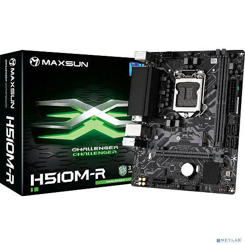 MAXSUN MS-Challenger H510M-R (Socket 1200, mATX, H510, 2*DDR4, VGA/HDMI, 3*SATA3, 1*M.2, 1*PCIEx16/1*PCIEx1, 6*USB 2.0,2*USB 3.2 Gen1, LAN 1*1G, RTL