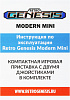 Игровая консоль Retro Genesis Modern Mini черный