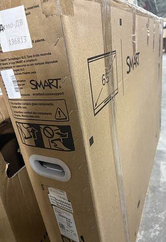 Интерактивный дисплей SMART SBID-MX265-V3N