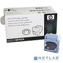 HP Q7432A Картридж со скрепками {HP LJ M2727/M3035/3390/3392/CM3530/M525/M575, (1500x2)}