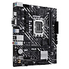 Материнская плата ASUS PRIME H610M-D LGA1700 mATX 2xDDR5 PCIEx16 PCIEx1 M.2 HDMI VGA GLAN