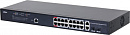 Коммутатор Dahua DH-PFS4218-16GT-230 (L2+) 16x1Гбит/с 2SFP 230W управляемый