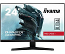 ЖК монитор IIYAMA G2466HSU-B1 23.6" Gaming/Curved Panel VA 1920x1080 16:9 Matte 1 мс Колонки Наклон Цвет черный G2466HSU-B1