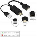 KS-is KS-501 Адаптер HDMI M + USB Type A M на DisplayPort F
