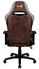 Aerocool BARON Burgundy Red