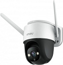 Камера видеонаблюдения IP Imou Crusier 4MP Wi-Fi 3.6-3.6мм корп.:белый (IPC-S42FP-0360B-V3-IMOU)