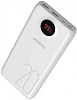 Мобильный аккумулятор Romoss PH80 Pro (SW20 PRO) 20000mAh 3A QC 2xUSB белый (PH80 PRO)