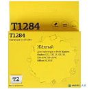 T2 C13T12844010 Картридж (IC-ET1284) для EPSON Stylus S22/SX125/SX130/SX420W/Office BX305F желтый с чипом