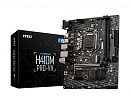Материнская плата H410 S1200 MATX H410M PRO-VH MSI