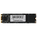 Твердотельный накопитель SSD AMD Radeon M2.2280 240GB R3 Series