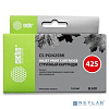 Cactus PGI425BK Картридж для Canon PIXMA iP4840/MG5140/MG6140/MX884, черный, 16 мл.