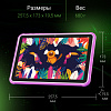 Планшет Digma Kids 1247C T310 (2.0) 4C RAM4Gb ROM64Gb 10.1" IPS 1280x800 3G 4G Android 12 фиолетовый 2Mpix 2Mpix BT GPS WiFi Touch microSD 128Gb 5000m