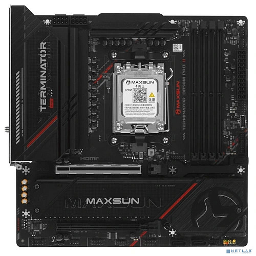 MS-Terminator B850M PRO II WIFI7