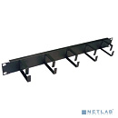 Lanmaster TWT-ORG1U-5V Органайзер 19" 1U 5 колец