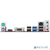 Biostar H510MHP RTL