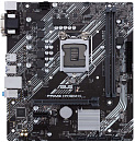 Материнская плата Asus PRIME H410M-K Soc-1200 Intel H410 2xDDR4 mATX AC`97 8ch(7.1) GbLAN+VGA+DVI