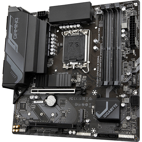 Материнская плата/ MB GIGABYTE INTEL B760 s1700, 4xDDR4(128GB), HDMI 2.0/DP, 1xPCIe 4.0x16, 1xPCIe 3.0x16, 1xLAN (2.5GbE), 4xSATA 6Gb/s, 2xM.2, 3xUSB