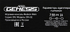 Игровая консоль Retro Genesis Modern Mini черный