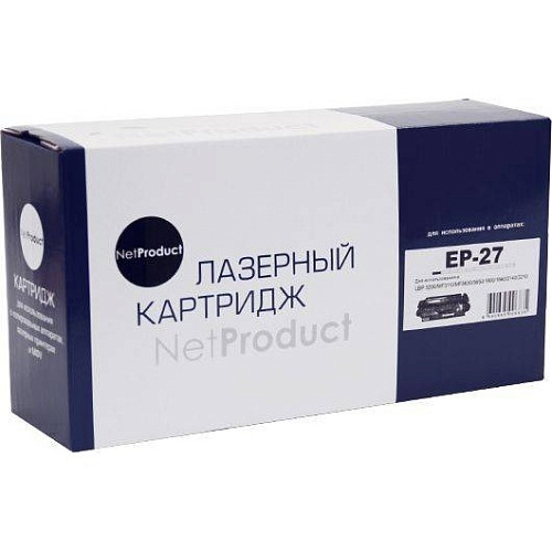 NetProduct EP27 Картридж для Canon MF 3110/3228/3240/LBP3200, 2,5K