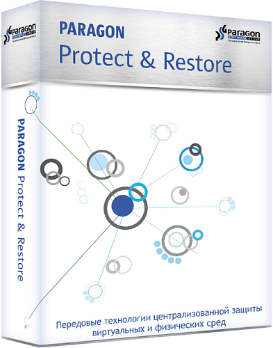 Protect & Restore Server, 2 years