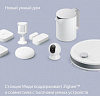 Умная колонка Yandex Станция Миди Алиса черный 24W 1.0 BT/Wi-Fi 10м (YNDX-00054BLK)