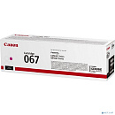Canon Cartridge 067M 5100C002 тонер-картридж для i-SENSYS LBP631CW LBP631, LBP633Cdw LBP633, MF651Cw MF651, MF655Cdw MF655, MF657Cdw MF657, Magenta
