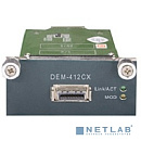 D-Link DEM-412CX/A1A PROJ Модуль для стекирования коммутаторов серии DGS-3610 с 1 портом 10GBase-CX4