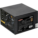 Блок питания Exegate EX280577RUS-OEM-S 500W 80 PLUS® Bronze 500PPH-S-OEM (ATX, APFC, КПД 85% (80 PLUS Bronze)SC, 12cm fan, 24pin, (4+4)pin, PC