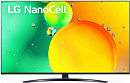 Телевизор LED LG 50" 50NANO769QA.ADKG синяя сажа 4K Ultra HD 60Hz DVB-T DVB-T2 DVB-C WiFi Smart TV (RUS)