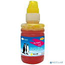Чернила G&G GG-T6644Y желтый100мл для Epson L100, L110, L120, L130, L132, L210, L222